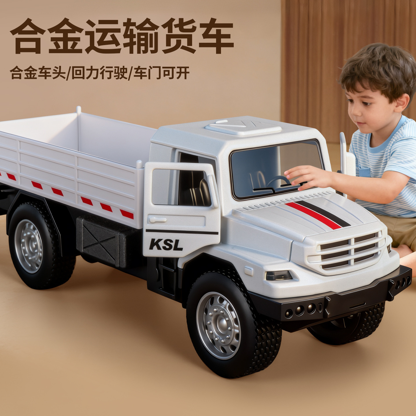 Alloy Transport Truck Artificial Model Kidsren's Sound and Light Pull-Back Flatbed Truck Kidsren's Toy Boy 3 to 6 Years Old