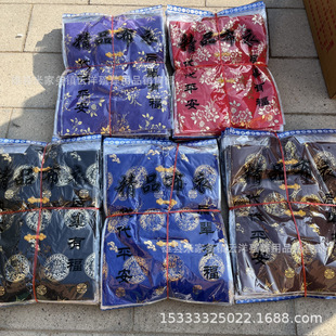 40*60������ ���뺮�� �����·� �����x ʮ��һ���·� ������Ʒ