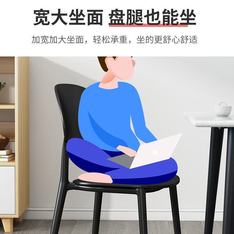 Silla de comedor simple silla de respaldo doméstica silla de escritorio gruesa silla de mesa de comedor nórdica mesa redonda silla de ocio silla de mesa de conferencia silla