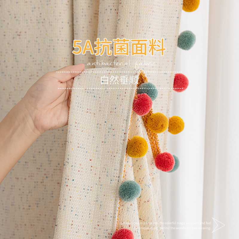 Luz de lujo Dou Dou Chenille retro alta sensación cortina jacquard dormitorio sala de estar cortina de sombra de brillo crema