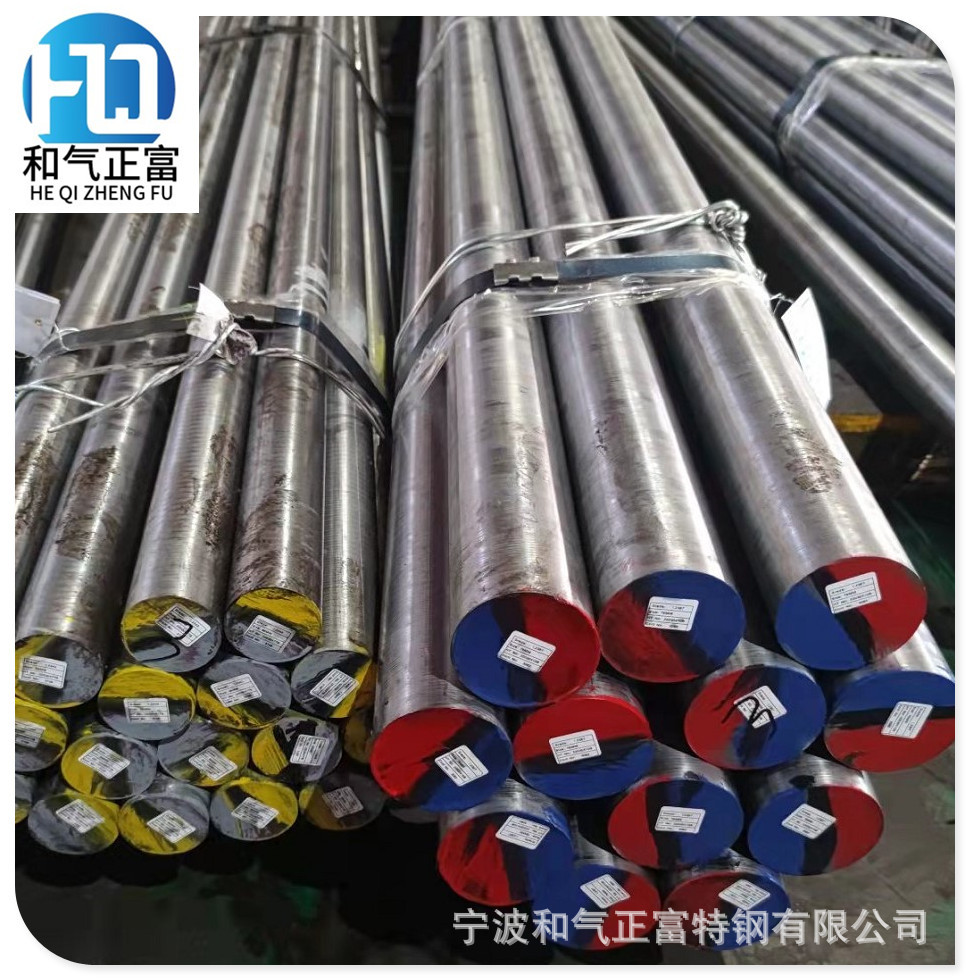 宁波供应抚顺电渣重熔S136钢板天工S136扁钢模块车光棒材