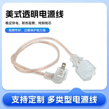 ����90�ȏ��^��Ҏ���^ETL�J�C���^����͸���Դ����о͸������