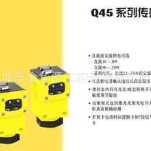 Q45BB6LL Q45BB6LLQ Q45BB6LLQ6