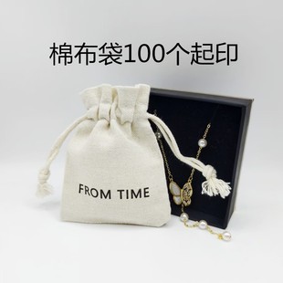 �羳�޲����ڴ��YƷ�ռ{������錚�����������������K��С�޲���