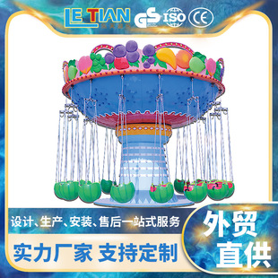 ���D�w��ˮ�����L�����Θ��O�侰�^���@�V�������w�΃�ͯ�ʘ��Oʩ