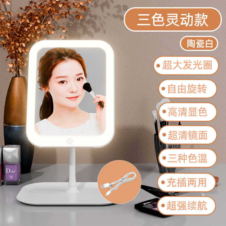 Espejo de maquillaje LED multifuncional de escritorio bandeja de almacenamiento de escritorio espejo de maquillaje de escritorio espejo de maquillaje de mejora de iluminación espejo de maquillaje