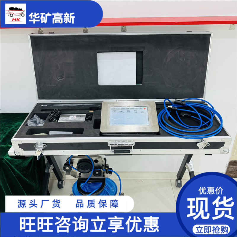 微信图片_20250215094459