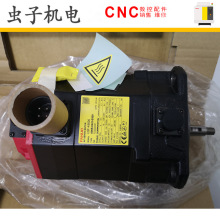 A06B-0223-B300 A06B-2223-B300 FANUC���ǿ��ŷ����ԭװ�ֻ�