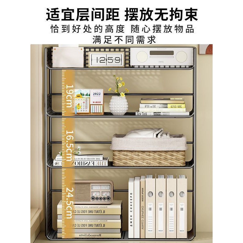 デスク収納多層ウォーターカップ収納ラックキッチン収納ラックスナックラック学生デスクトップ収納ラックデスク本棚|undefined