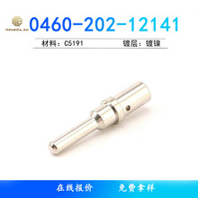 ���a 0460-204-12141 2.5 ���Ķ��� ܇������