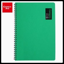 �����R�� C7003ԭζϵ�� �p����PP�汾 A5 50����Ȧ����ӛ�±���