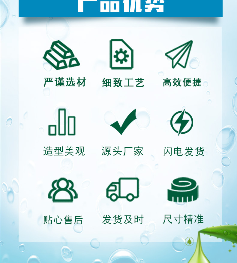 尼龙轮)_03