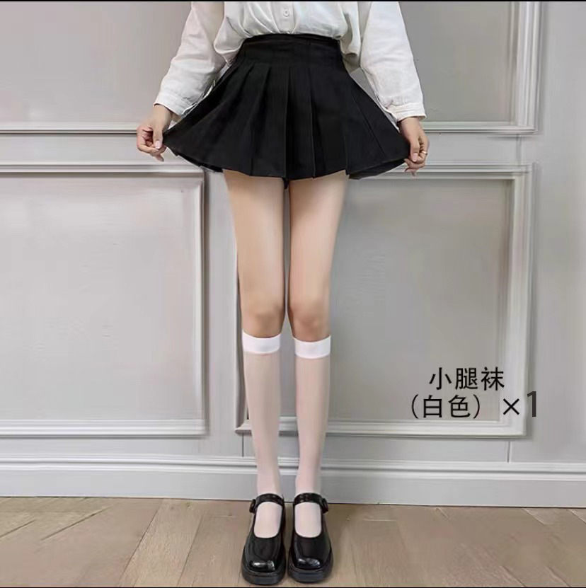 Calcetines de becerro transparente Blanco