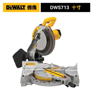 �Â�DEWALT�Â�10��12��б��䏽��X��X��ľ���и�Cľ��45�ȈA�