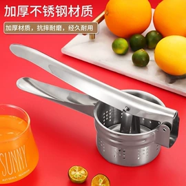 盘;汤锅;保鲜盒、饭盒