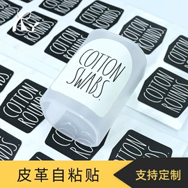 人造革;库存皮革;球拍手胶