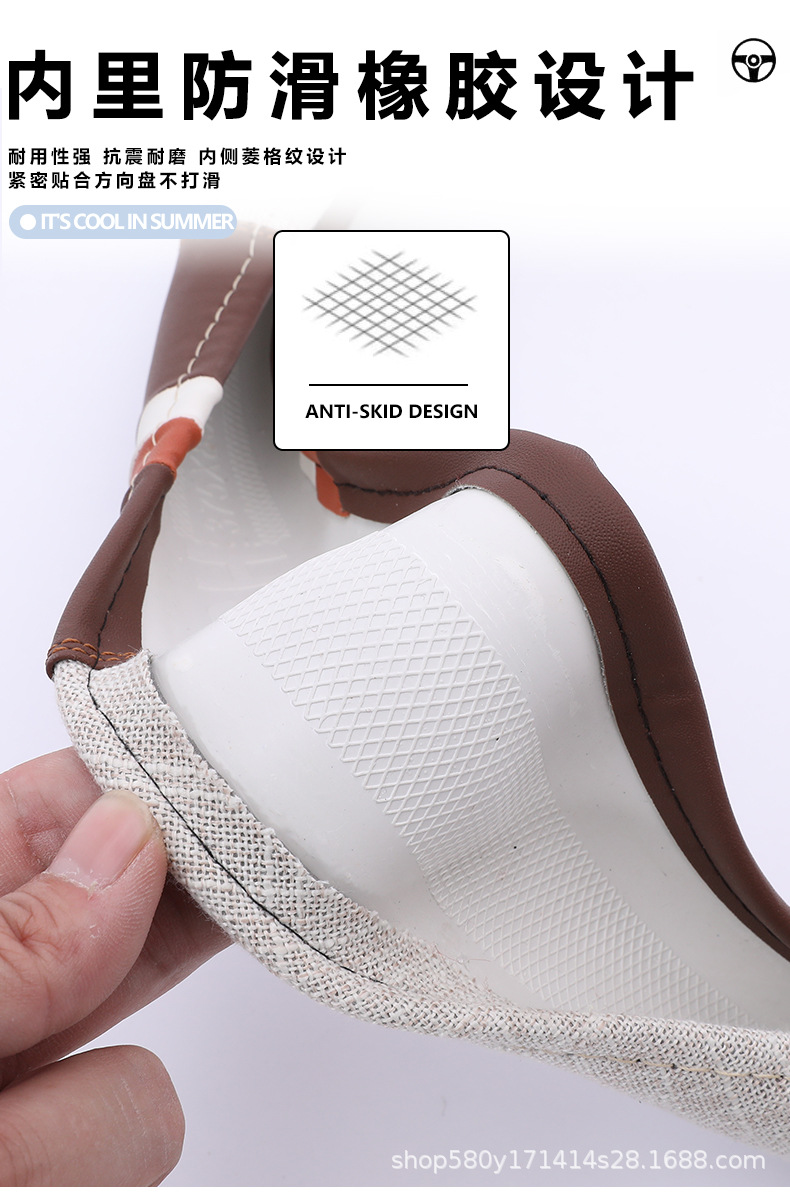 in stock distribution light luxury linen car steering wheel cover four seasons universal handle cover breathable sweat-absorbent linen steering wheel cover