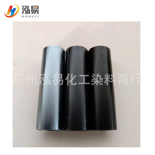 ˮXȾꖘOȾϺɫ{׺XȾɫ֧