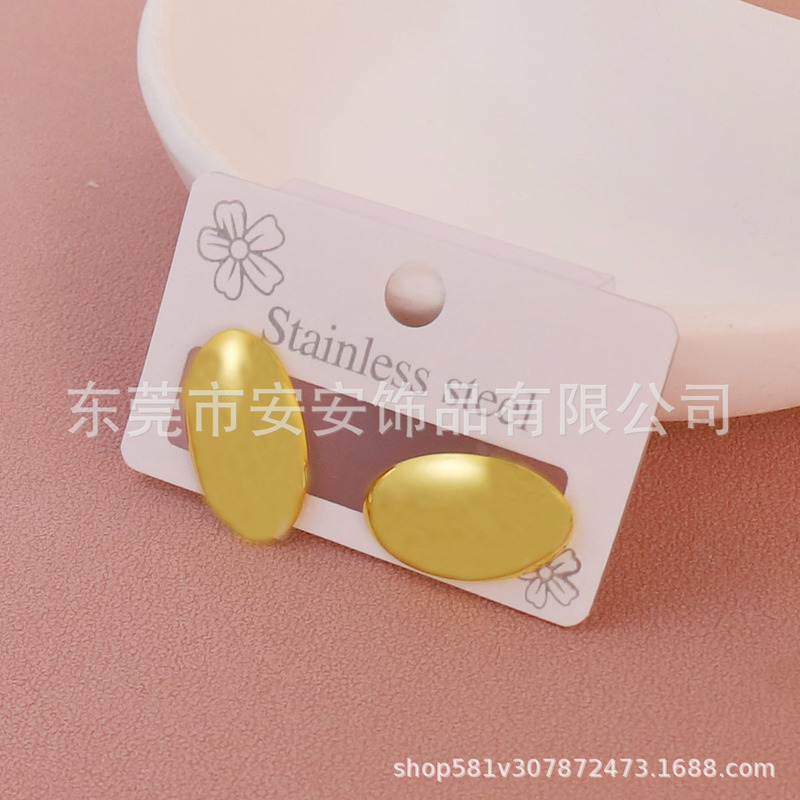 复古法式经典图案爱心耳钉约会礼物优雅轻奢高级感简约钛钢饰品女|undefined