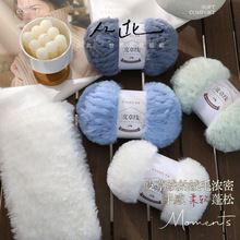 �����qˮ��Ƥ��ë�����F�qëɺ��ë�qñ����Ƥ�����ֹ�diy������