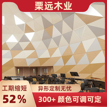 ľ��漯�ɠ��� ��Ȼľ��汳��������k���Ҙ��ۘ�̎ľ�����