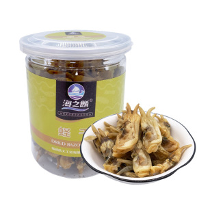 ϼ�ֺ��r��؛���l��֮�P�|�Ӹ��|��110g