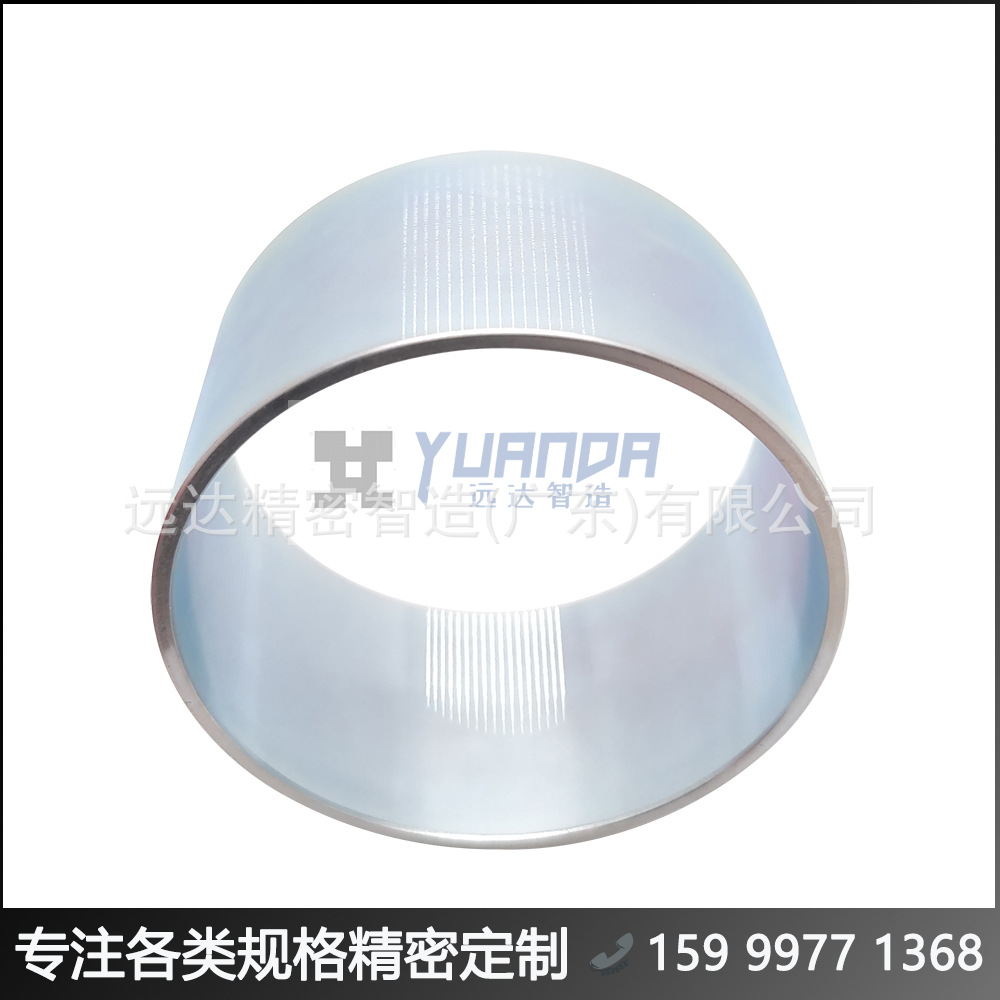 广东直流电机外壳 #远达无锡电机壳精密厂 YDJMZZ68