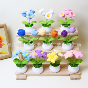 Finished hand-woven lily of the valley potted home ornaments knitted artificial flower wool crocheted bouquet fake flower gift