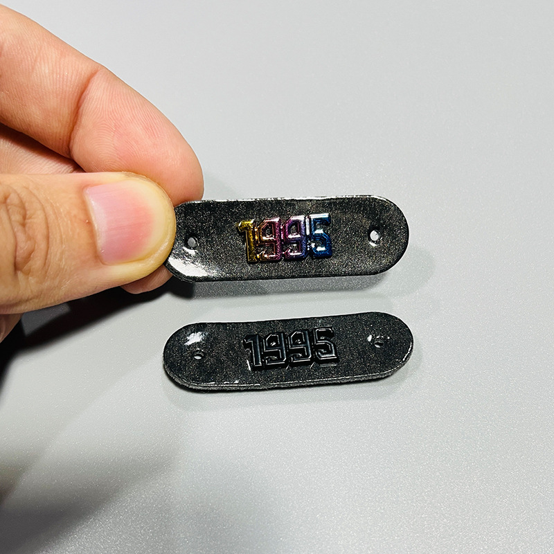 五金皮标543.jpg