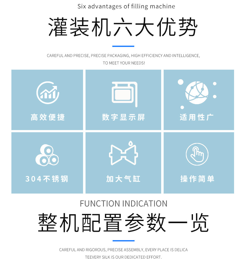 未標題-1_02