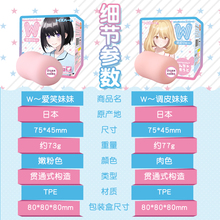 ??�ձ��M�ڱ�yʽ��������С�w�C��������ο������fj���l���l