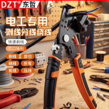 ����늹������Q�๦�ܽӾ����~����|�ྀ�քӹ�����|�����Q