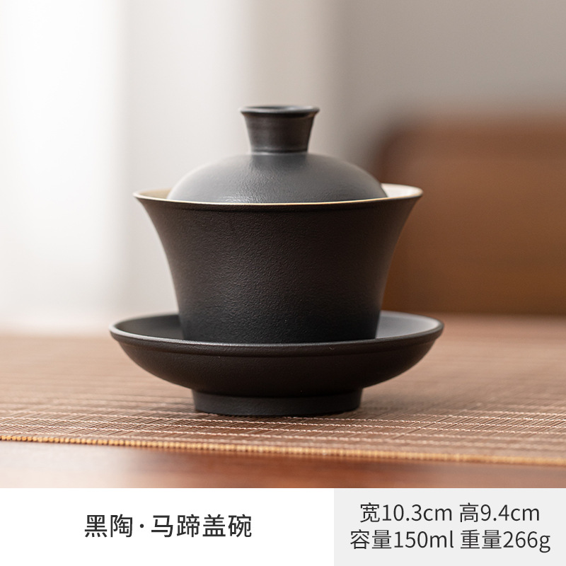 Cerámica negra esmaltada una olla cerámica doméstica cubierta taza de té taza de café taza de justicia taza cenicero lavado y filtrado de té