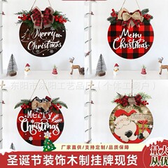 国境を越えた新型折り畳み可能な円形木製祝日歓迎表札クリスマスシミュレーション植物蝶ネクタイ看板