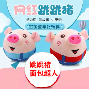 �����i�냺ͯ���������ı�������������b�ضY�����ë�q����