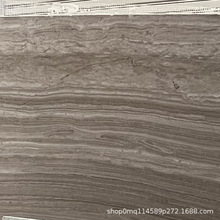 貴州木紋大理石柱皮石材加工白木紋柱子天然石材灰色木紋圓柱弧形