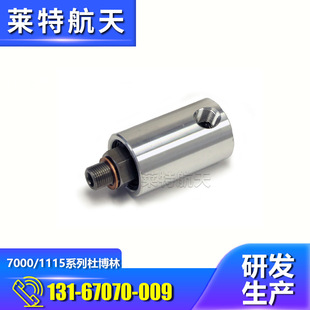 7000/1115ϵ�иɚ�������D���^ deublin�Ų���/�Ų������D���^