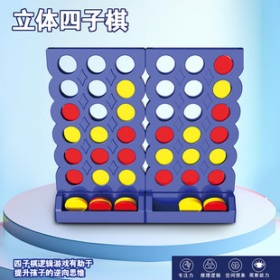 Ȥζ���w�����僺ͯ���������� bingo game�Α�������������
