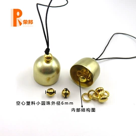 登山扣、钩;行李牌;金属罐