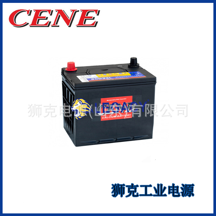 韩国CENE蓄电池4D1050铅酸阀控式12V200AH启动柴油发电机组