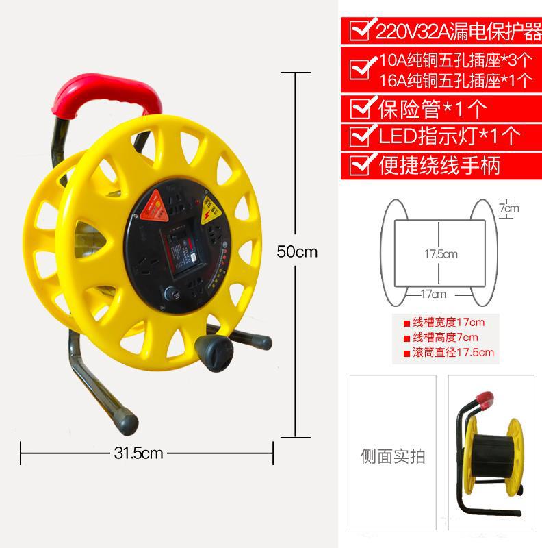 노란색 두꺼운 플라스틱 큰 접시 K