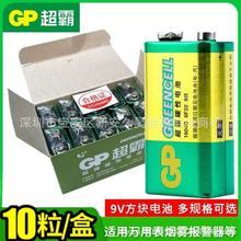 gp9v늳fñ늳9vB늳1604G늳9b