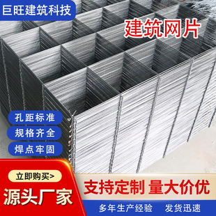 ���B䓽�WƬ4mm6mm������ˮ����ѾW��ů�F�z�W��\䓽�WƬ