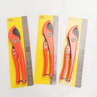 �R��������C608PVC���Ӹ��yʡ�������й���ȫ�PPRˮ�ܼ���