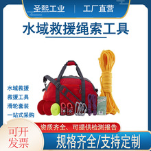 ����ȞĹ��߽M�ϰ�ˮ���Ԯ�K���������b��yʽˮ�Ͼ������߰�