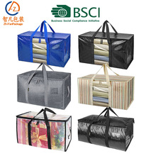 ���Q���ƾ�����朴�PP�ռ{��Ҵ�����̖������ˮ�Ӻ�����PE�ޱ���