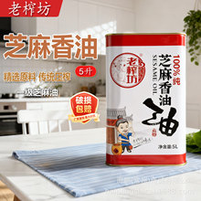 ��ե����֥������5L���Ͱ�b���ü����׾�պ�Ϝ����պ������