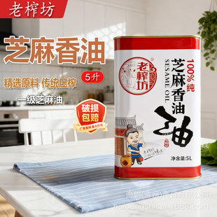 ��ե����֥������5L���Ͱ�b���ü����׾�պ�Ϝ����պ������