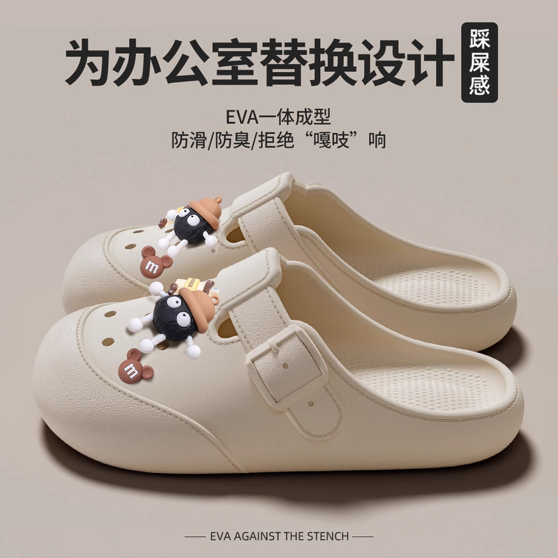 Birkenth Cave Shoes Women's 2025 Summer New Office Baotou Half Mop Thick Bottom Non-slip Lazy Sandals for Couples Outfit