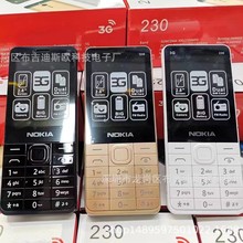 �羳��230�֙C3G 2.8��ֱ���p�������֙C �����܌W���������Q���I